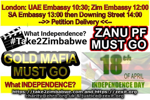 18th April Independence - Reflections of Injustice